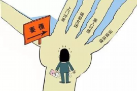 岳阳要账公司更多成功案例详情